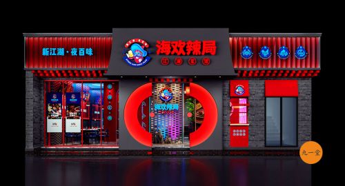 品牌設(shè)計(jì)公司有哪三板斧？