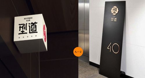 廣告設(shè)計(jì)分為哪幾類？-廣告設(shè)計(jì)公司
