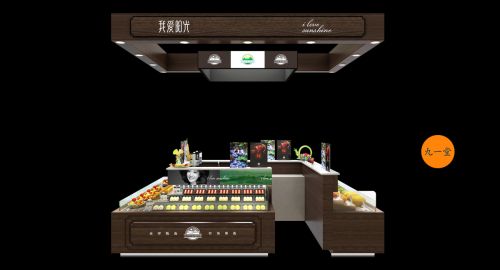 開一家生鮮超市首要工作是什么？-品牌設(shè)計(jì)公司