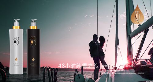 大眾認(rèn)可的化妝品產(chǎn)品包裝設(shè)計(jì)具備哪些特點(diǎn)