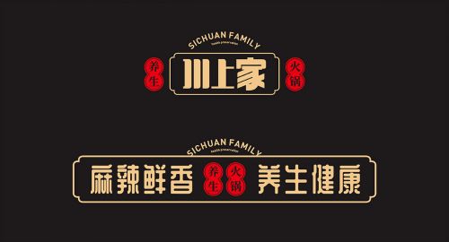 品牌策劃公司那么多，應(yīng)該如何選擇？