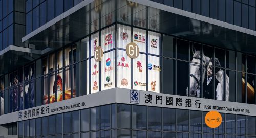 企業(yè)VI設(shè)計(jì)有哪些益處呢！