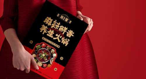 資金不足怎么開(kāi)展餐飲VI設(shè)計(jì)？